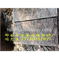 牡丹红蘑菇石