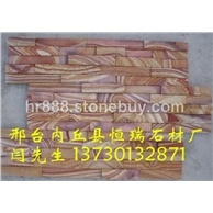 木纹砂岩文化石