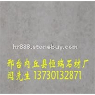 雪花白亚光面