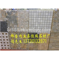 马赛克