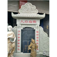 墓碑