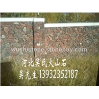 红色火山石2