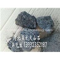 黑色火山石1