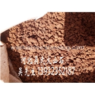 红色火山石颗料5