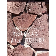 两面平乱形板材