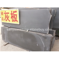 灰板石材 13