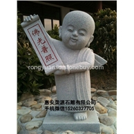 人物雕塑  佛像雕塑 小沙彌5