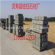 森林绿花岗岩路牙石路缘石