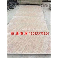 山东锈石1（黄锈石扫花火烧 山东黄锈石）