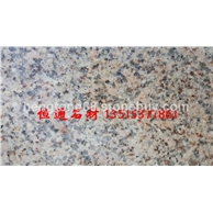 山东锈石17（黄锈石火烧面、山东黄锈石）