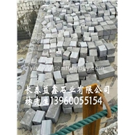 G654芝麻黑小方块