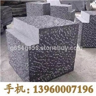 G654菠蘿面路平石
