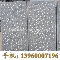 G654菠蘿面路沿石