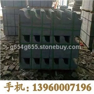 G654石材道牙石