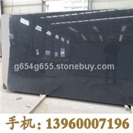 G654石材光面大板