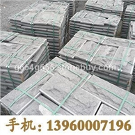G654石材蘑菇石1