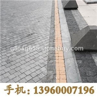 G654石材小方块