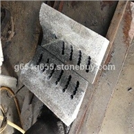 G654石材—异形石 6