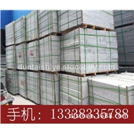 g654深灰麻工程板