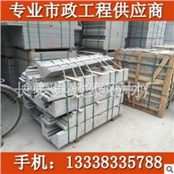 門檻線條g654