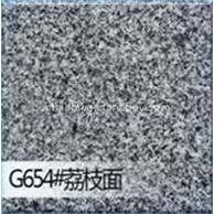 芝麻黑g654荔枝面