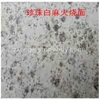 大花白麻 火烧板 珍珠白麻 火烧面 天然花岗岩 建筑石材石料