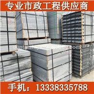 芝麻黑工程板路沿樹(shù)圍