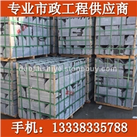 G654倒角路牙石