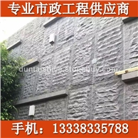 芝麻黑鱼鳞外墙干挂