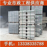 黄锈石异形加工