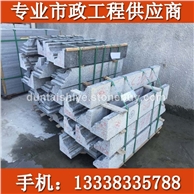 芝麻黑窗台线条