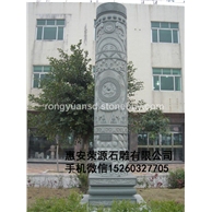 石柱雕刻 文化柱 羅馬柱 龍柱 景觀柱