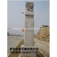 石柱雕刻 文化柱 羅馬柱 龍柱 景觀柱門柱 圓柱
