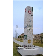 石柱雕刻 文化柱 羅馬柱 龍柱 景觀柱門柱 圓柱