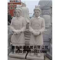 石雕兵马俑景观雕塑  历史人物雕塑