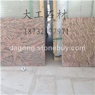 厂家直销大板加州红龙 加州红龙花岗岩石材 加州红龙石材石料