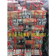 开槽文化石-1