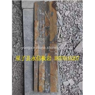 文化石、胶粘板-8