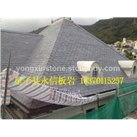 专业生产板岩 文化石 天然黑色石板瓦 青石板 仿古屋顶瓦片岩