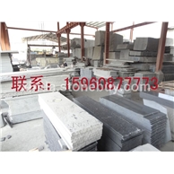 长泰芝麻黑工厂