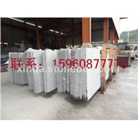 福建黑石材G654