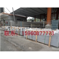 福建深灰麻石材