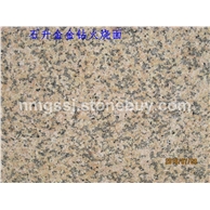 石升金金钻火烧面