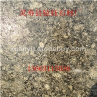 蝴蝶绿花岗岩厂家