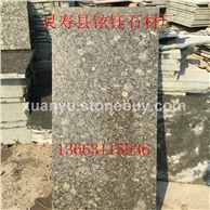 冰花绿花岗岩厂家