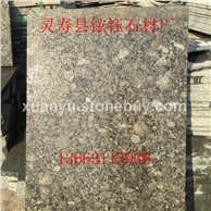 蝴蝶绿外墙干挂花岗岩