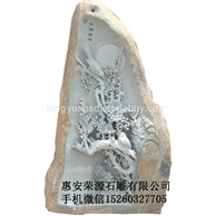 供應訂做浮雕人物  佛像浮雕021