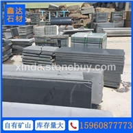 芝麻黑 抛光面毛板