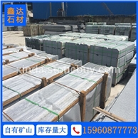 光板 G654 出口包装