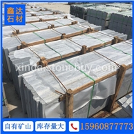 G654 磨光板 出口韩国等地